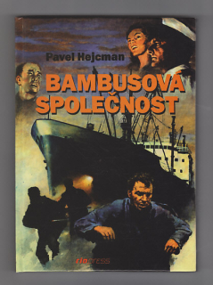 Bambusová společnost