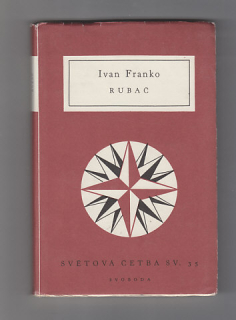 Rubač