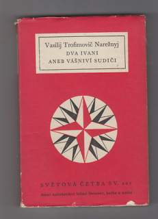 Dva Ivani aneb vášniví sudiči