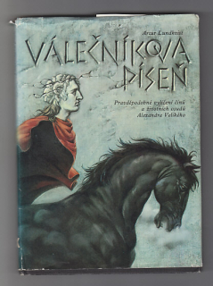 Válečníkova píseň