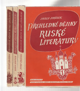 Přehledné dějiny ruské litetatury 1.2.3.4.díl