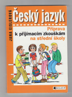 Český jazyk / Příprava k přijímacím zkouškám na střední školy