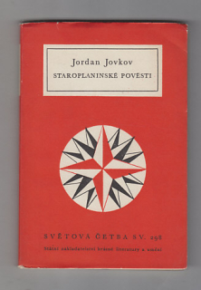 Staroplaninské pověsti