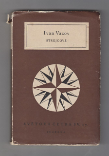 Strejcové