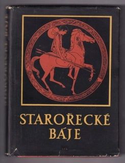 Starořecké báje