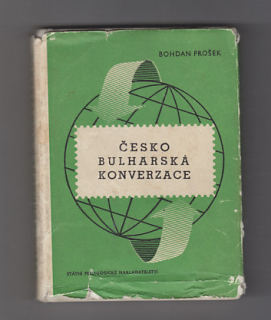 Česko bulharská konverzace