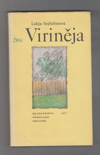 Viriněja