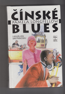 Čínské blues
