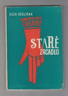 Staré zrcadlo