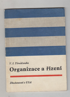 Organizace a řízení