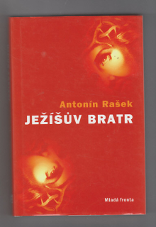 Ježíšův bratr