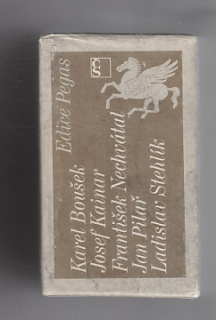 Karel Boušek  F. Nechvátal  L.Stehlík  J. Kainar  J. Pilař