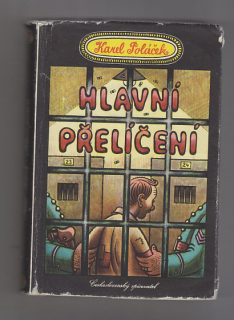 Hlavní přelíčení