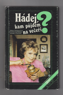 Hádej kam půjdem na večeři