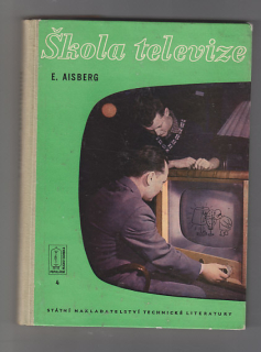 Škola televize