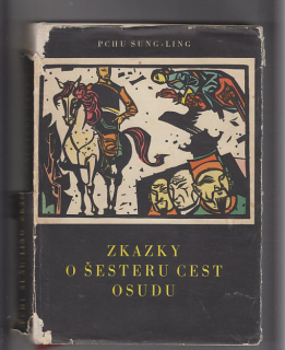 Zkazky o šesteru cest osudu