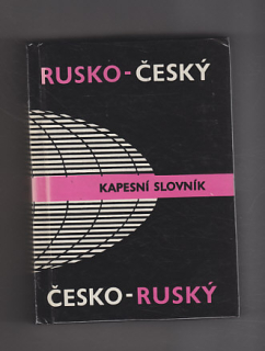Rusko - český česko - ruský kapesní slovník