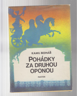 Pohádky za druhou oponou