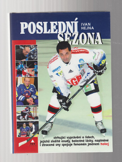 Poslední sezona