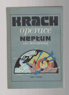 Krach operace Neptun