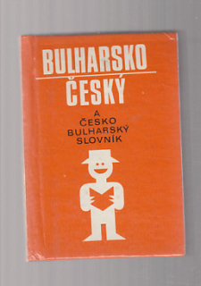 Bulharsko český a česko bulharský slovník