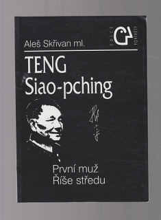 Teng Siao-pching  / První muž   Říše středu
