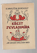 Křest  sv.Vladimíra  /  Epigramy