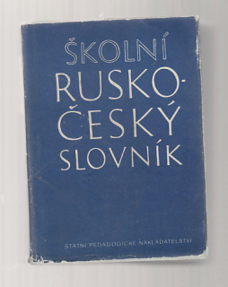 Školní rusko - český slovník