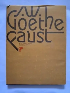 Faust