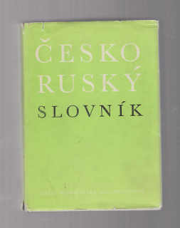 Česko ruský slovník