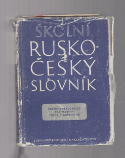 Školní rusko česky slovník