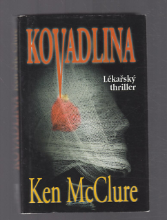 Kovadlina