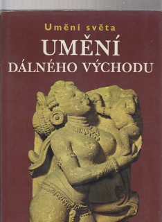 Umění dálného východu