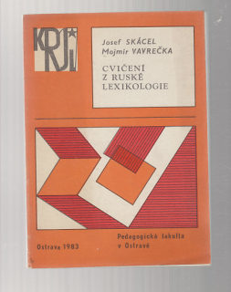 Cvičení z ruské lexikologie
