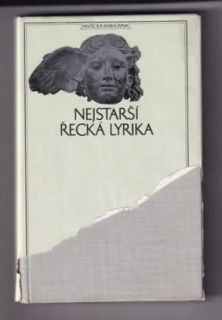Nejstarší řecká lyrika