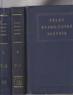 Velký rusko - český slovník / 3-II. 4.5. díl