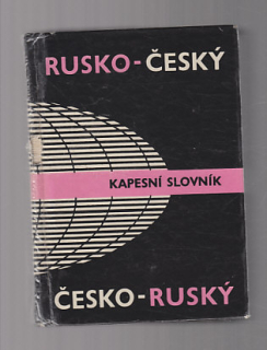 Rusko - český  česko - ruský kapesní slovník