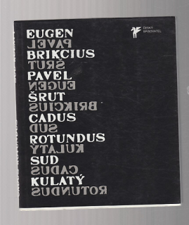 Cadus rotundus = Sud kulatý
