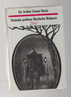 Poslední poklona Sherlocka Holmese