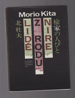 Lidé z rodu Nire