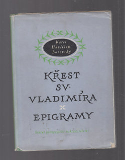 Křest sv. Vladimíra * Epigramy