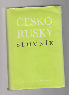 Česko ruský slovník