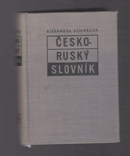 Česko ruský slovník