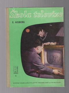 Škola televize