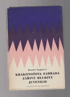 Krakonošova zahrada*  Zářivé hlubiny* Juvenilie