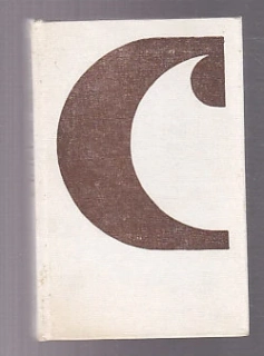 2001: Vesmírná Odysea  / Rajské fontány