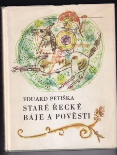 Staré řecké báje a pověsti