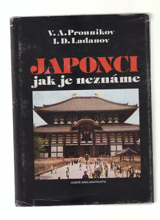 Japonci jak je neznáme