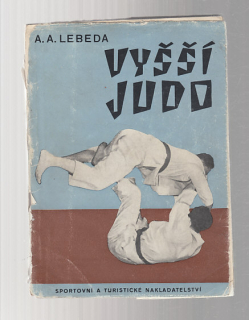 Vyšší judo -Druhé a první kyu