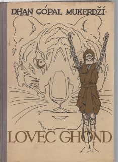 Lovec Ghond